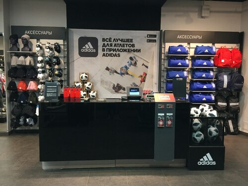 Adidas boutique top