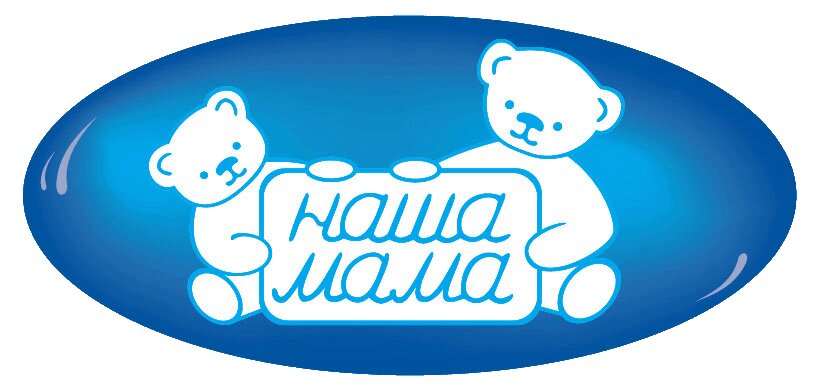 Наша Мама