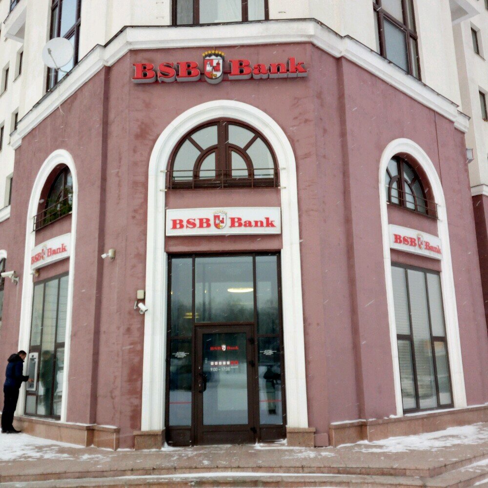 Bsb Bank Obmenny Punkt Currency Exchange Belarus Minsk