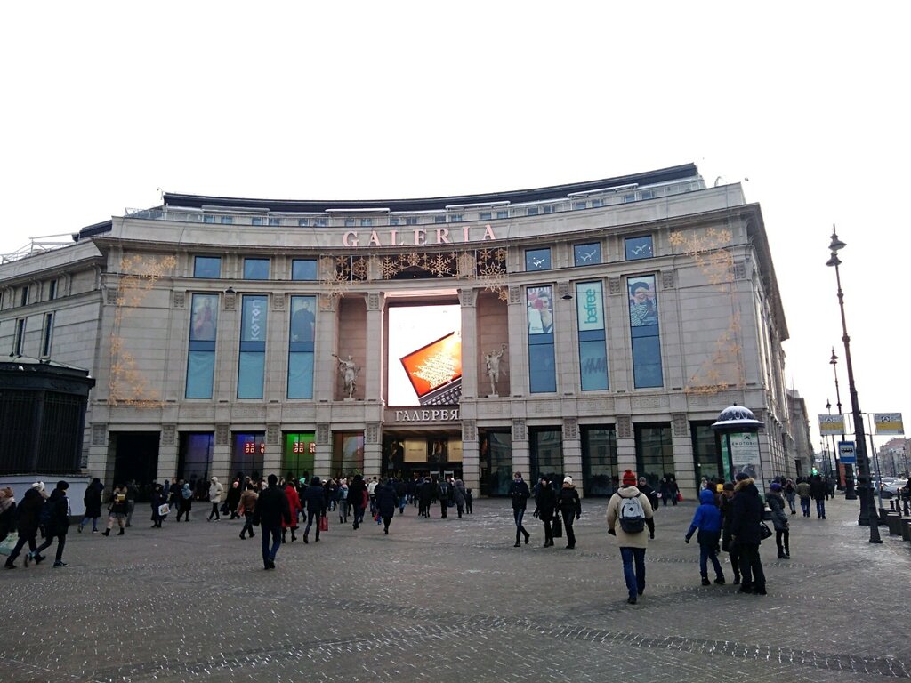 Магазин электроники Sony Centre, Санкт‑Петербург, фото