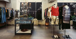 Leform (Povarskaya Street, 33с3) ، متجر ملابس