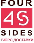 4Sides (Suschyovsky Val Street, 9с1), servicios de mensajería
