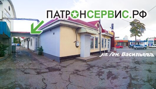 Улица генерала васильева симферополь карта