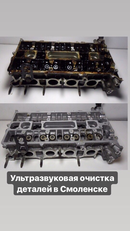 Car service, auto repair Proftechservice, Smolensk, photo