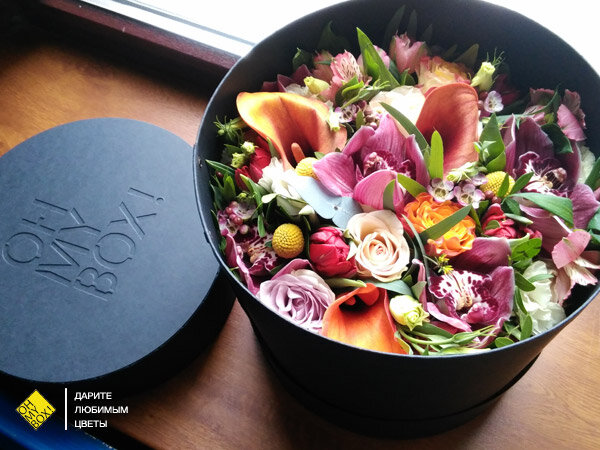 توصيل باقات الزهور Ohmybox.ru flowers delivery service ، موسكو، صورة