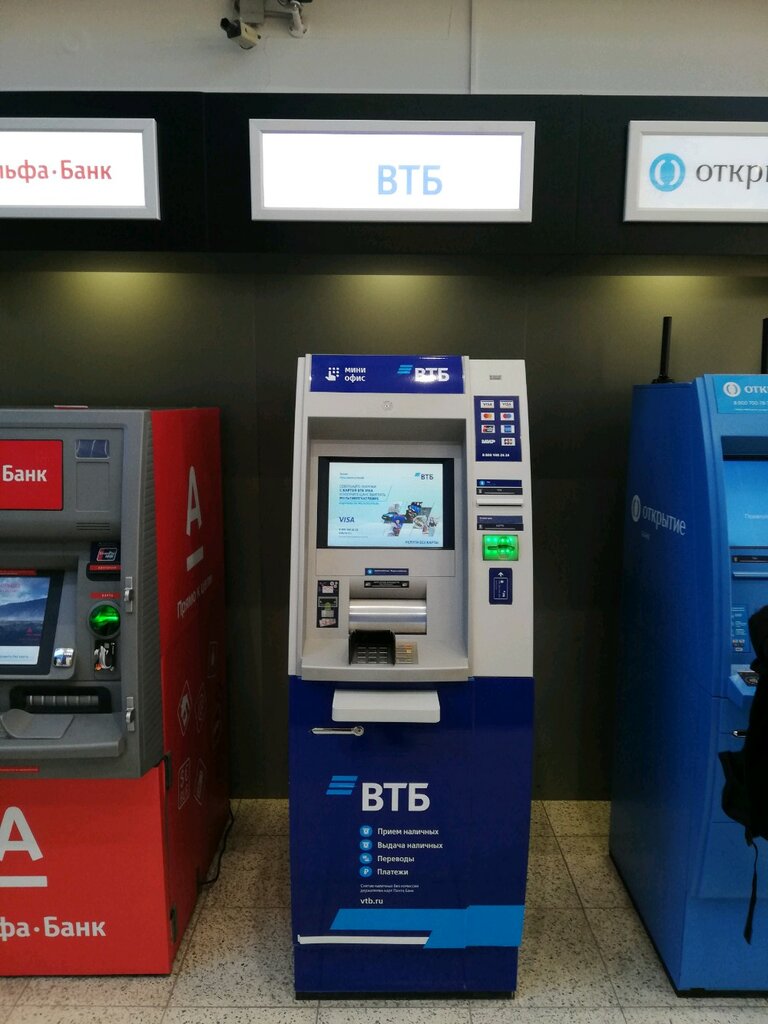 ATM Bank VTB, Novosibirsk, photo