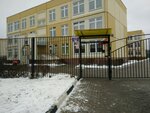 Школа № 1980, школьное здание № 9 (Gorchakova Street, 23), kindergarten, nursery