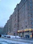 Лавка Вечного Коллекционера (Pobedy Square, 1кА), antique store