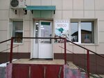 Svezheye myaso (Metallurgov Avenue, 51А), tienda de carnes, embutidos