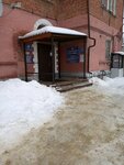 Ogup Belregioninfo (Nikolaya Ostrovskogo Street, 25), servicios legales