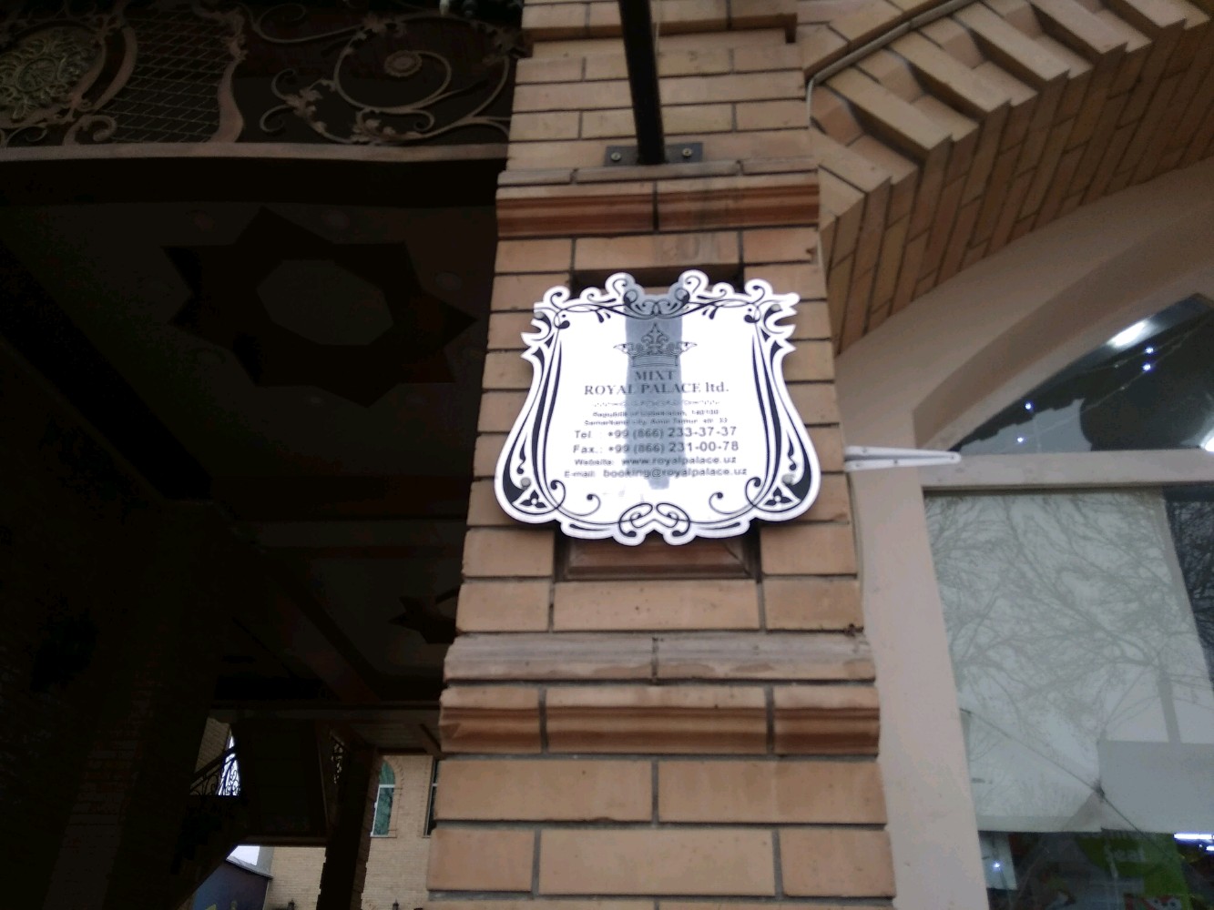 Фото Mixt Royal Palace