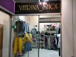 Vitrina shop (Krasniy Avenue, 182), showroom