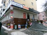 Jewelry store (Polezhaeva Street, 53), jewelry workshop