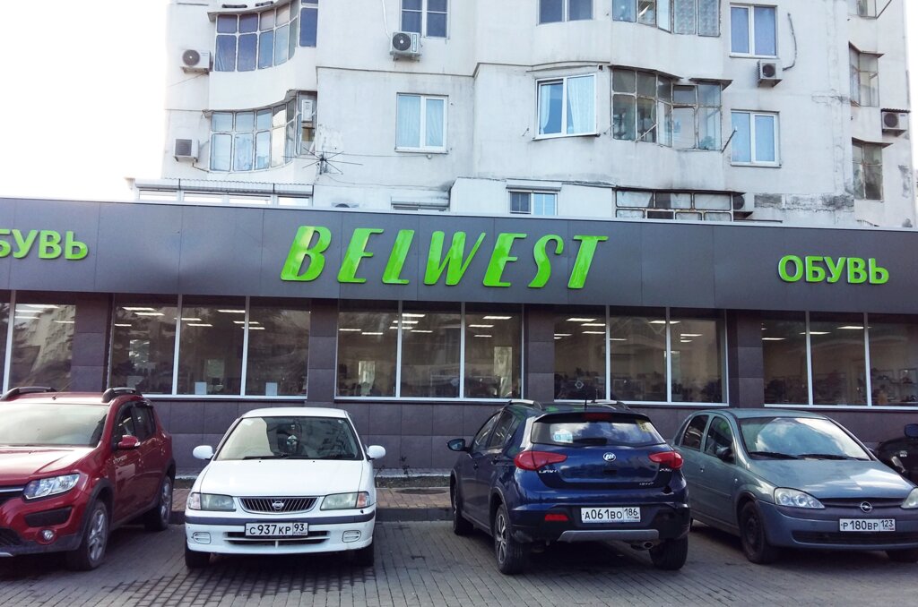 Магазин обуви Belwest, Новороссийск, фото