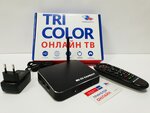 Tricolor (Aurora Street, 169) ، فضائيات