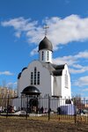 Church of the Saint Blessed Matrona of Moscow in Severny (Razdolnaya ulitsa, 76), orthodox church