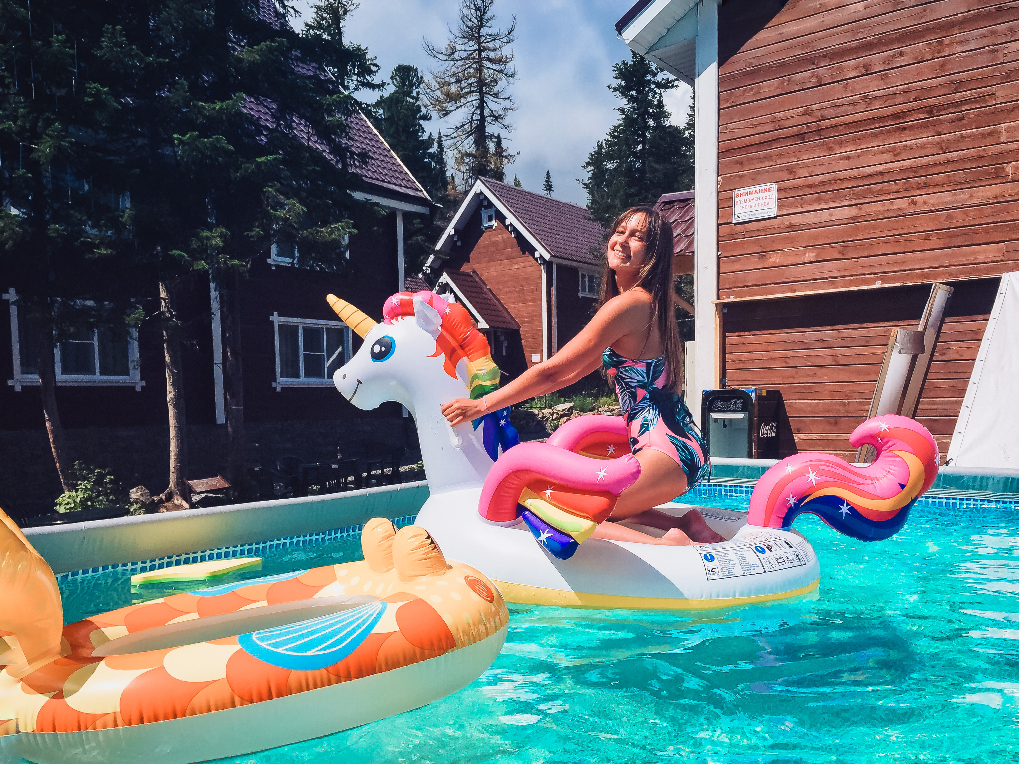 Фото Шервуд