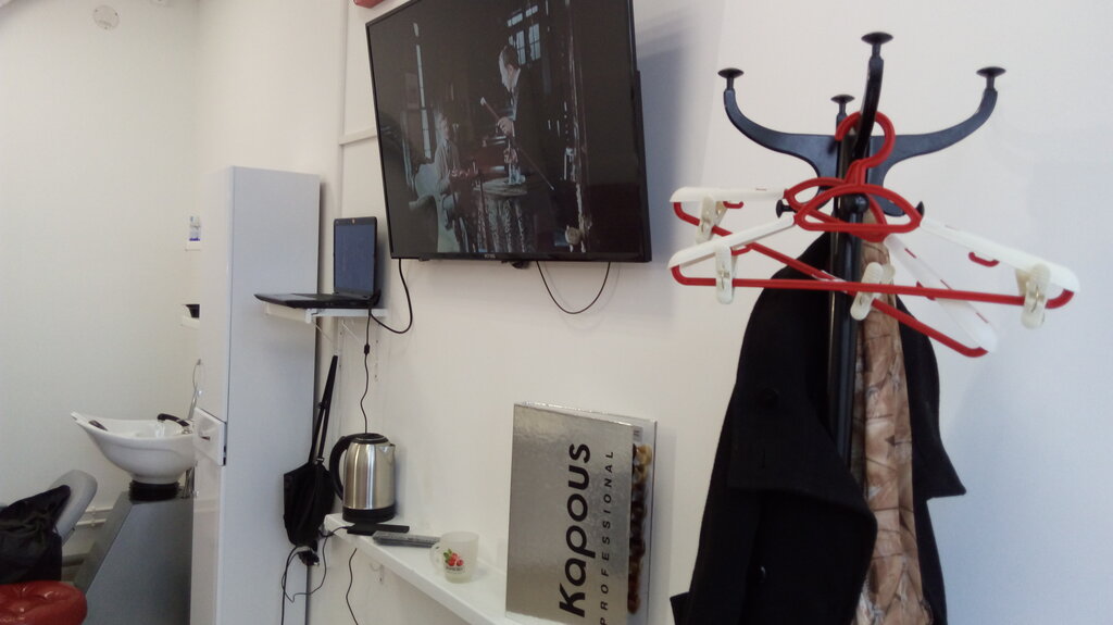 Парикмахерская эконом-класса, парикмахерская, ул. Боярова, 4, Тосно ...