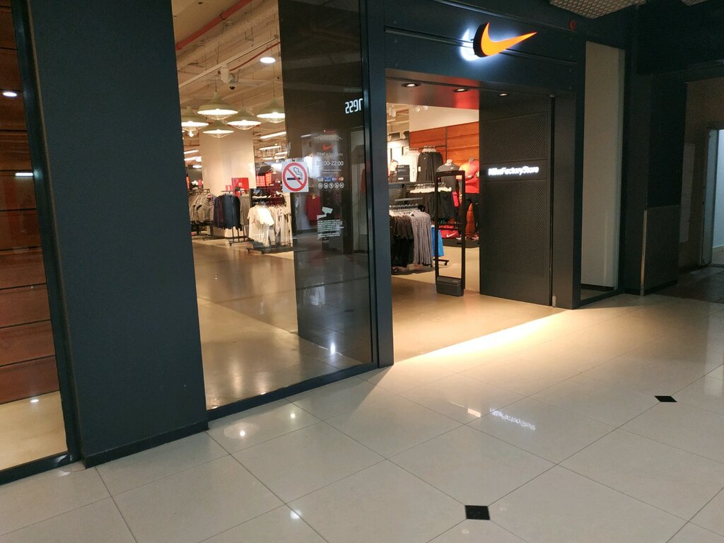Спортивная одежда и обувь Nike, Уфа, фото