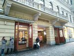 Rentofficetoday.com - Offices for rent in Moscow/Saint Petersburg (Nevskiy Avenue, 55), sale and lease of commercial real estate