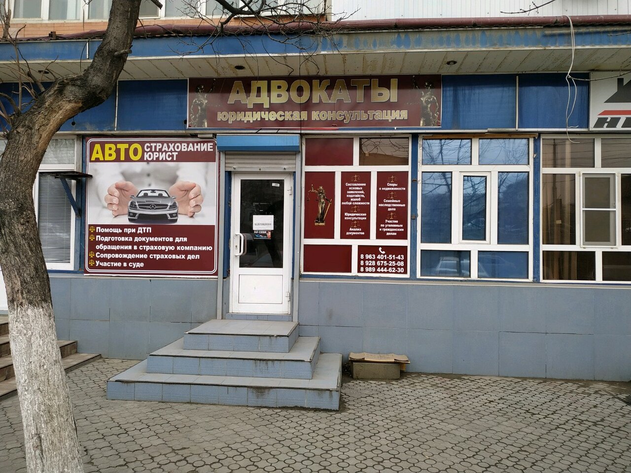 Почта банк просп расула гамзатова 9 фото