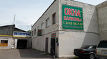Ehnergosberezhenie-orel (3-ya Kurskaya ulitsa, 33А), ventana