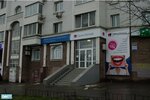 Giorno Dentale na Avtozavodskoy (Avtozavodska Street, 99/4) ، مركز طبي، عيادة