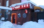 ФОНБЕТ (Lenina Street, 21Б), bookmakers