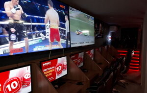 Casa de apuestas Bukmekerskaya kontora F. O. N., , foto