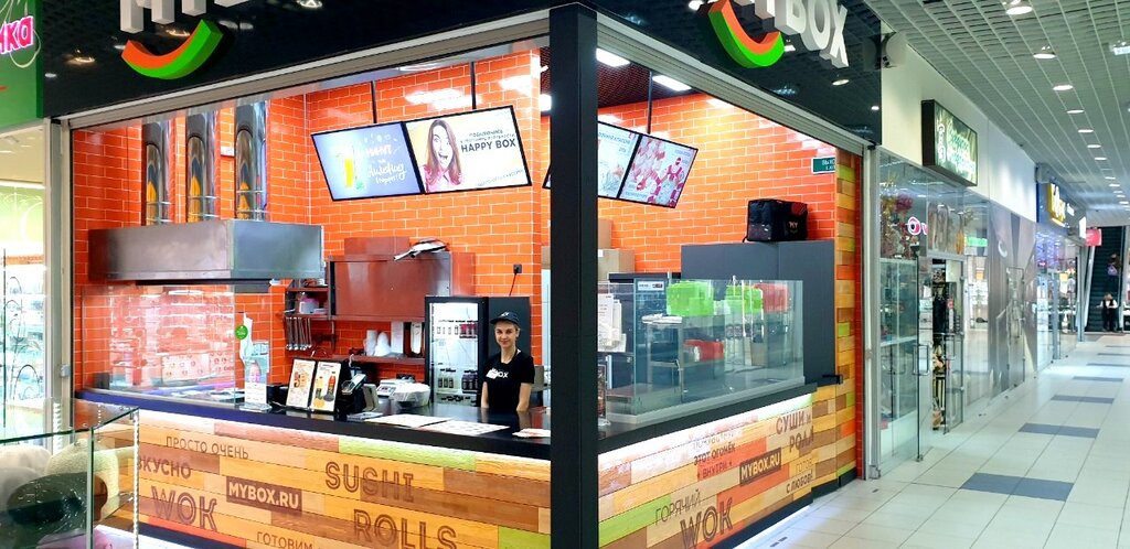 Restaurant Mybox, Voronezh, photo