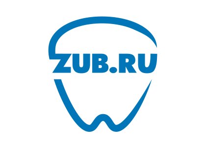 Зуб.ру