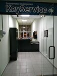Фото 1 KeyService