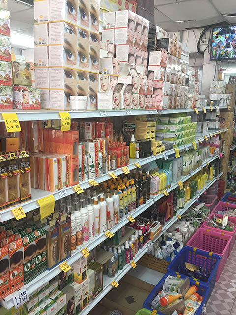 Perfume and cosmetics shop Siamlife, Pattaya, photo