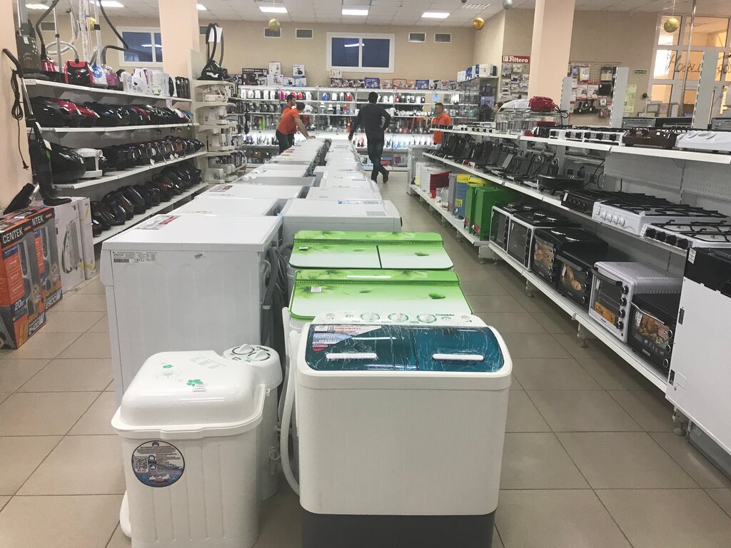 Магазин Техники Г Самара