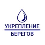 Russian vodoem (Koptevskaya Street, 18), construction company