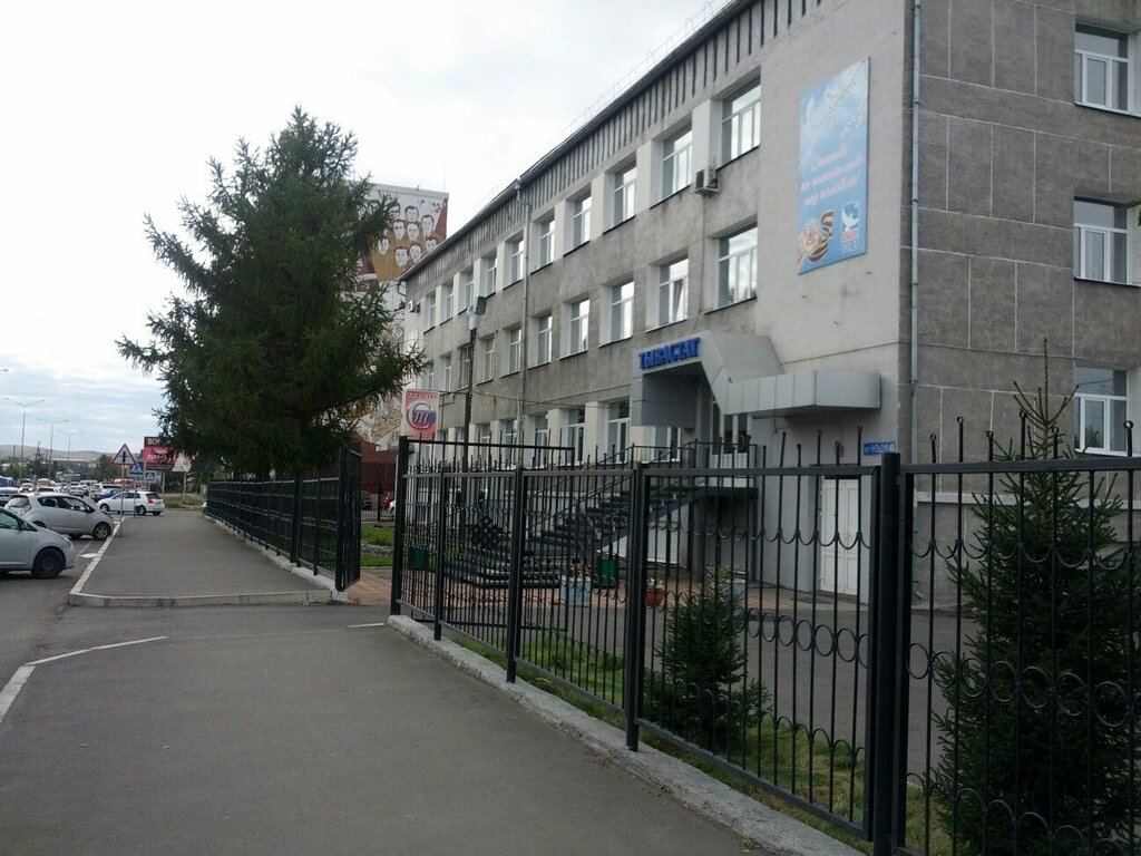 Т банк ул чульдума 2 фото