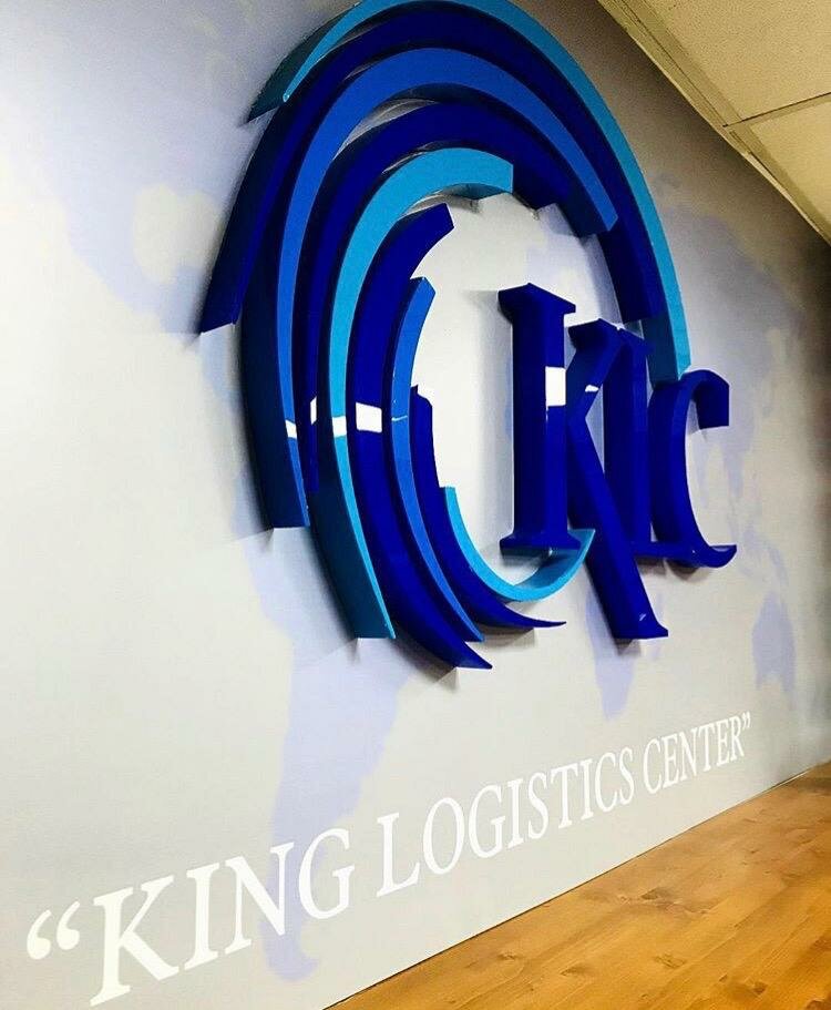 Logistics company King Logistics Center, Mersin, photo