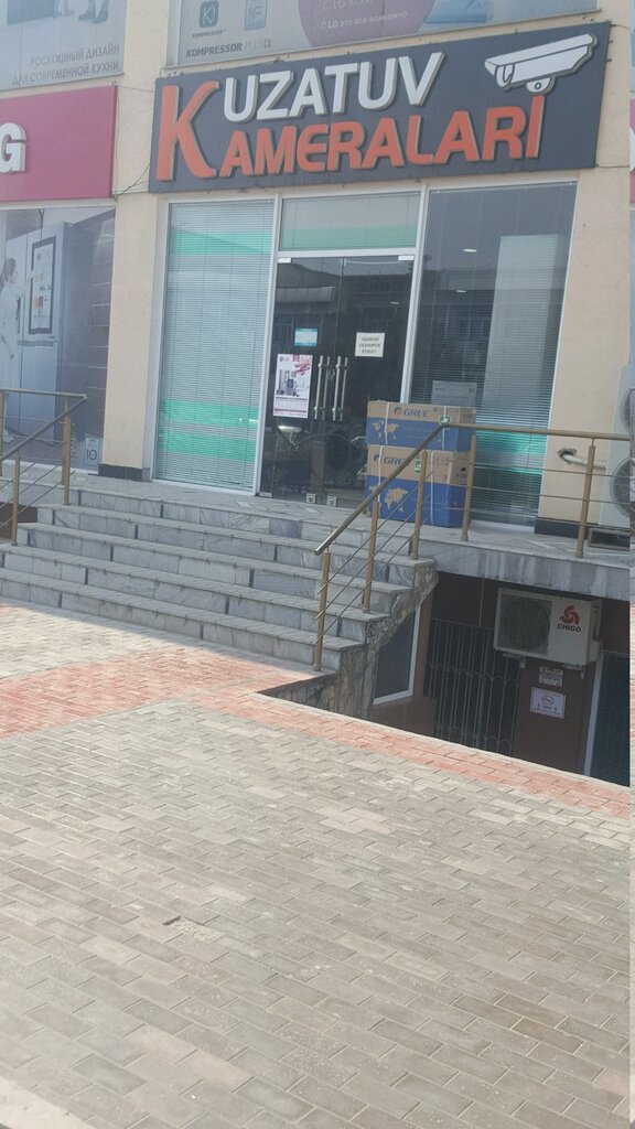 Security and alarm systems Video Surveillance, Namangan, photo