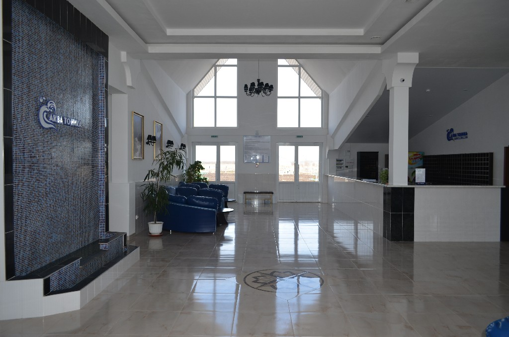 Фото Аква Тоника