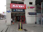 Кофе на вынос (Popova Street, 17), coffee to go