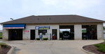 Star Brite Car Wash (United States, Mount Vernon, 1020 Coshocton Ave), express oil change