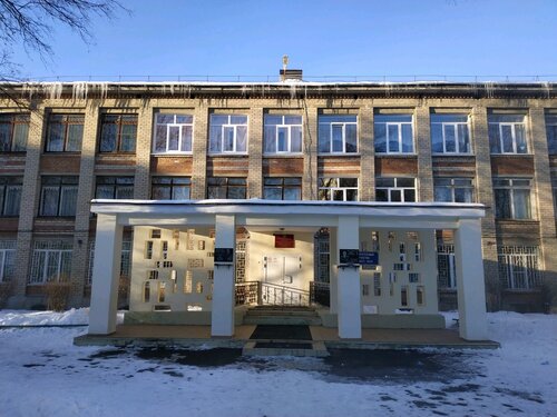 Общеобразовательная школа Школа № 136, Екатеринбург, фото