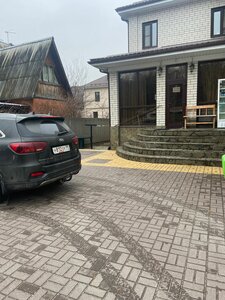 Часы