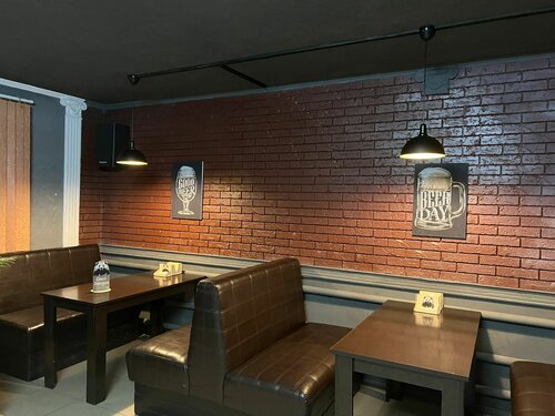 Bar, pub Berloga, , foto