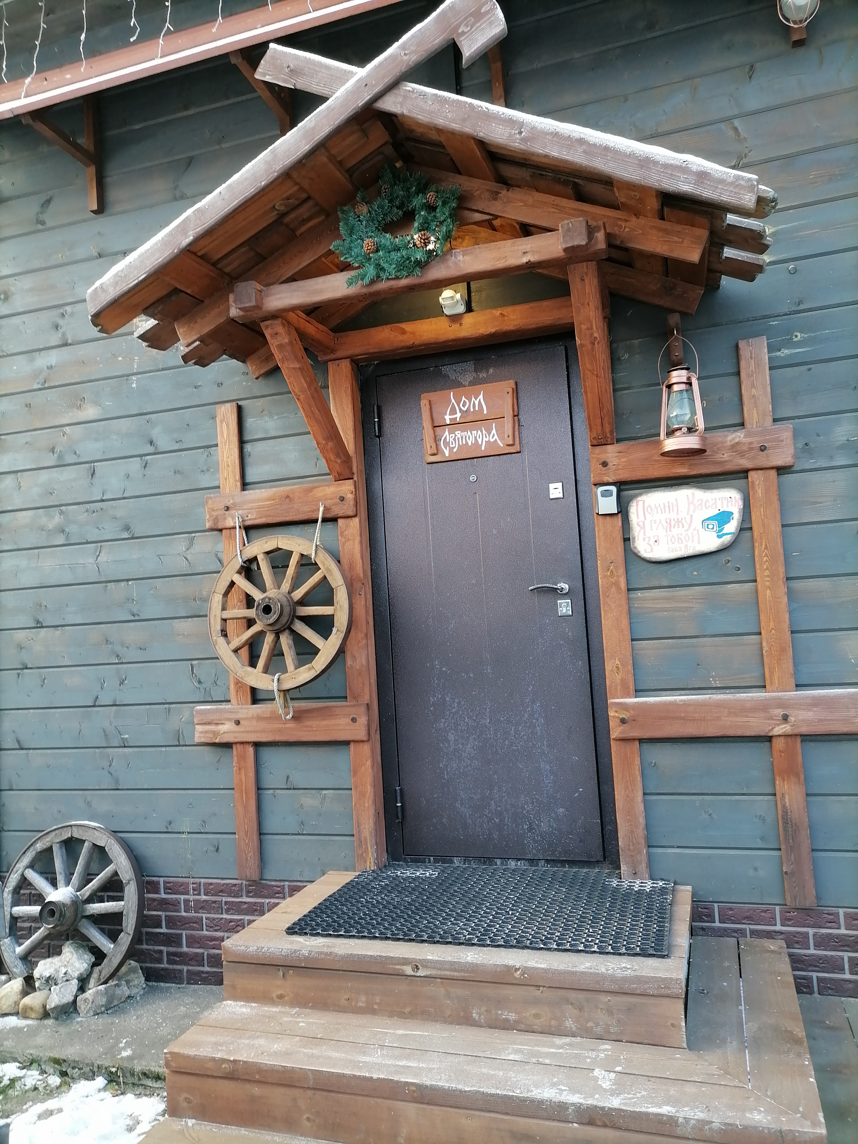 Фото Три Богатыря