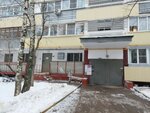 Joint Dispatch Service № 11 (Lobachevskogo Street, 68А) ، سلطة إسكان بلدية