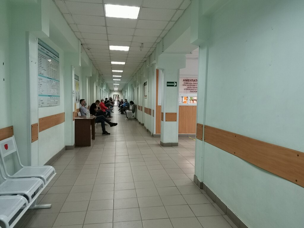 Poliklinikler Gbuz City polyclinic № 16, Novosibirsk, foto