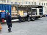 Asr Trans Lojistik Ve Dış (İstanbul, Kadikoy, Kozyatağı Mah., Değirmen Sok., 11), logistics company