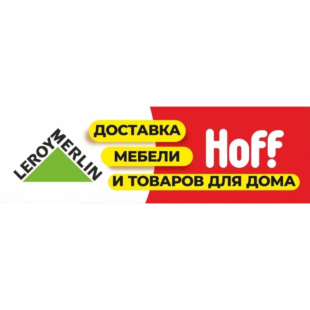 Upholstered furniture Sluzhba bystroy dostavki iz IKEA Dostavkin, Gorno‑Altaysk, photo