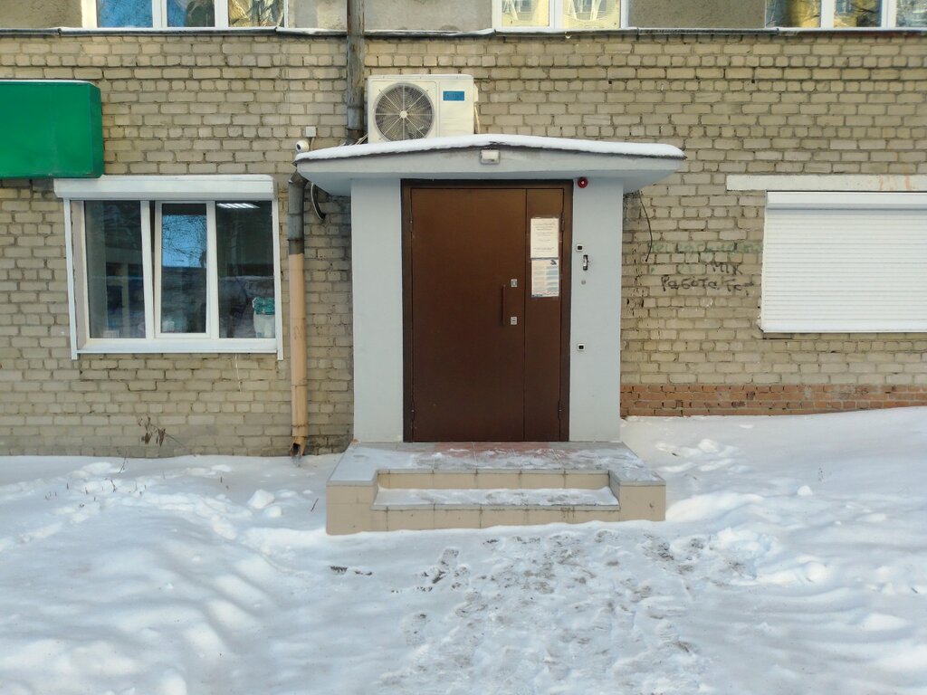 Police department Territorial'nye organy Mvd Rossii, Yekaterinburg, photo